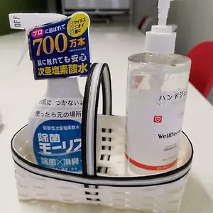 Abc Apartment Osaka