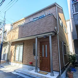 Sky House Guest house Tokyo