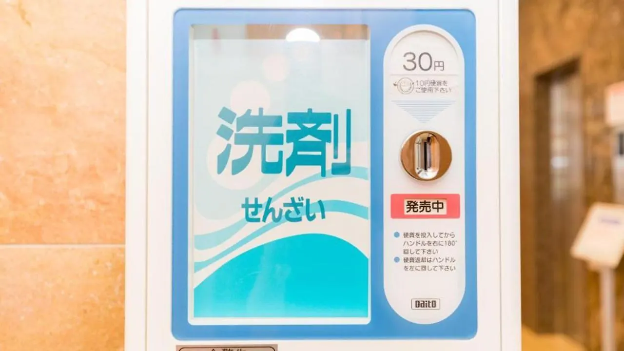 Toyoko Inn Osaka Shinsaibashi Nishi Hotel