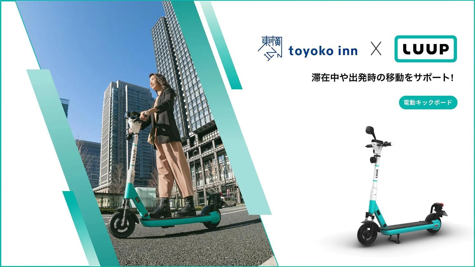 Toyoko Inn Osaka Shinsaibashi Nishi