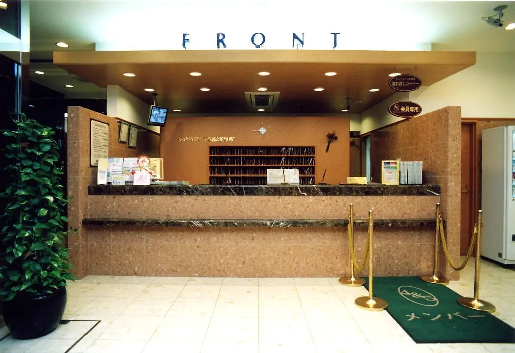 Toyoko Inn Osaka Shinsaibashi Nishi 3*,  Japan