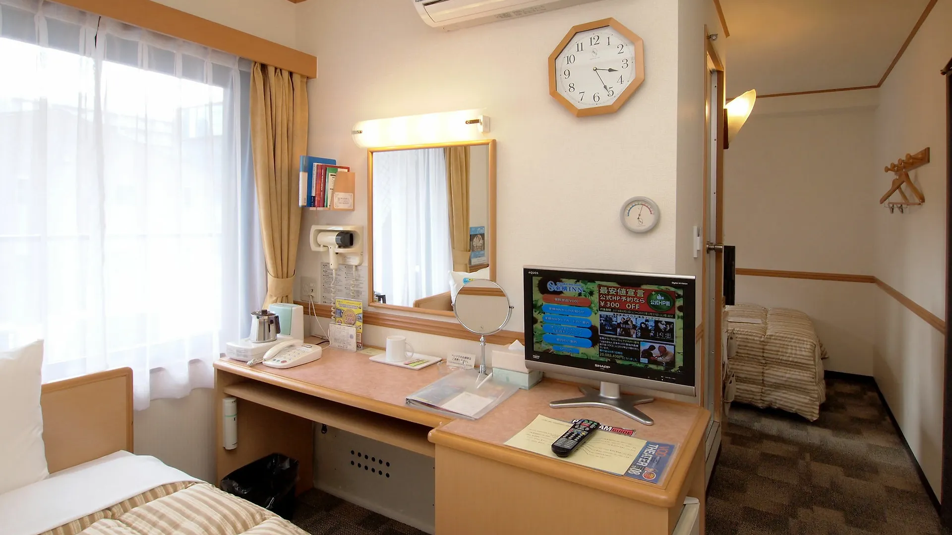 Toyoko Inn Osaka Shinsaibashi Nishi Japan