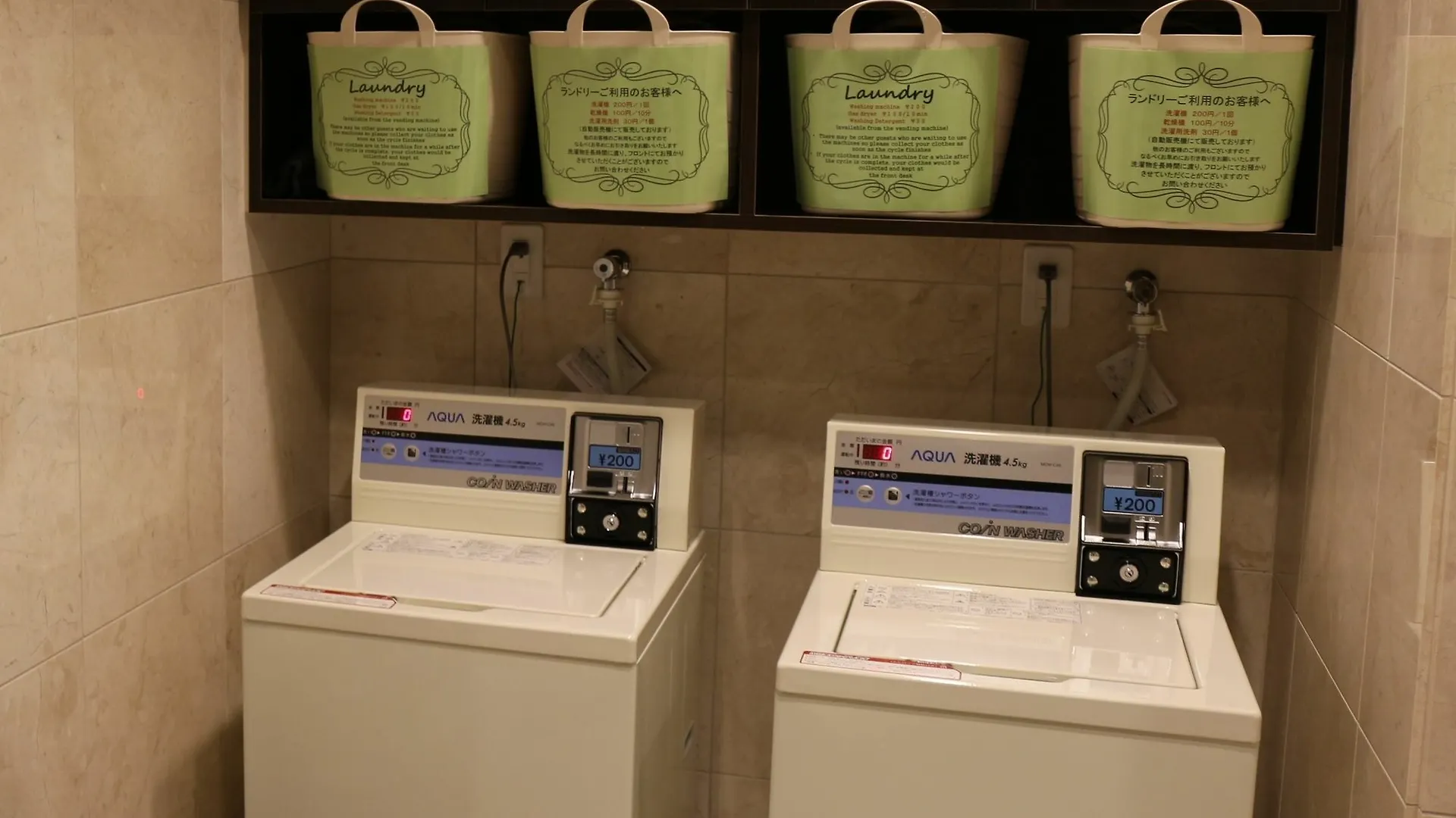 Hotel Toyoko Inn Osaka Shinsaibashi Nishi