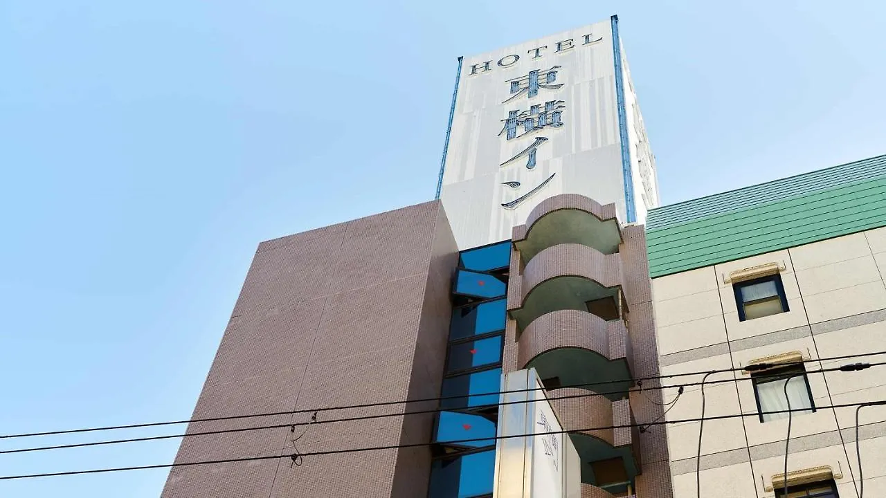 Toyoko Inn Osaka Shinsaibashi Nishi 3*,  Japan