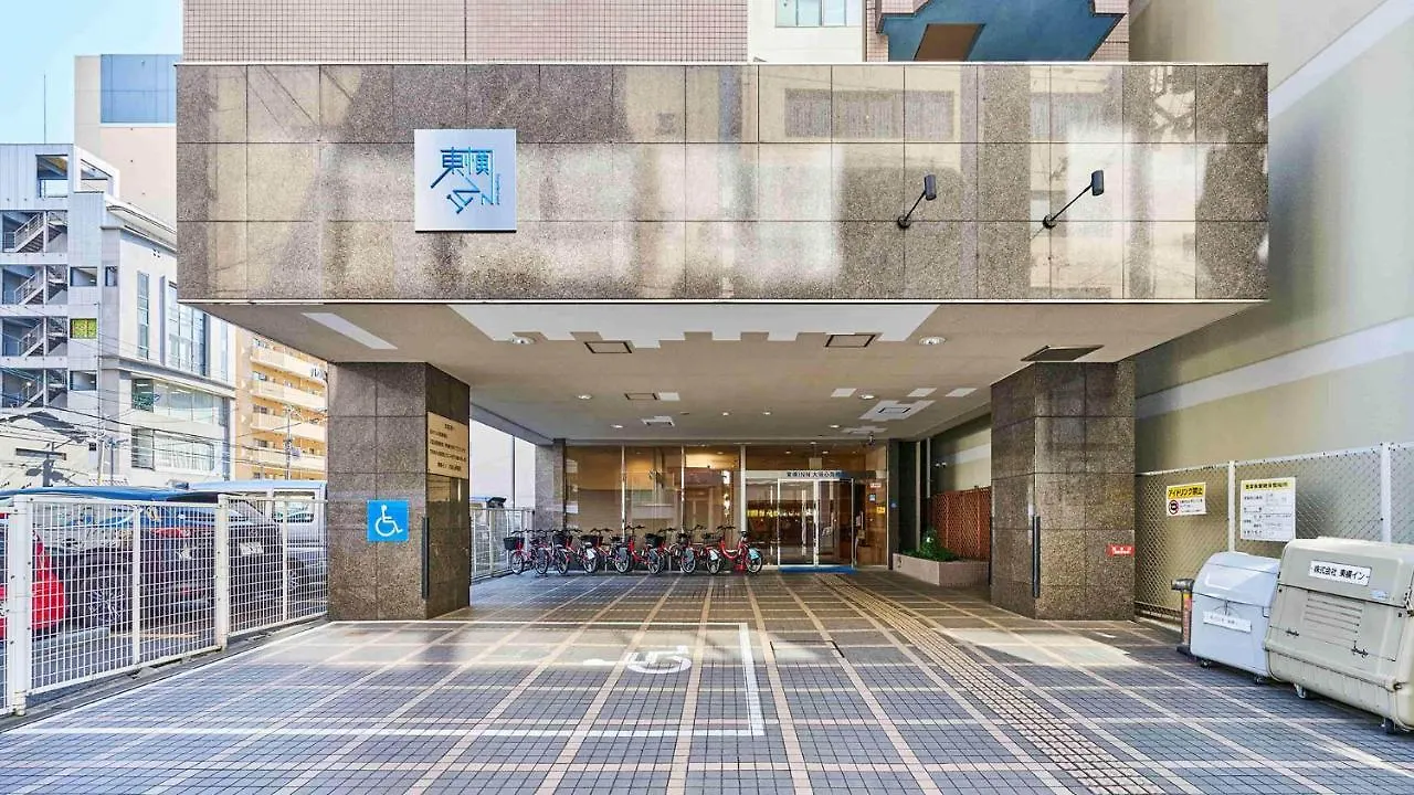 Toyoko Inn Osaka Shinsaibashi Nishi Hotel