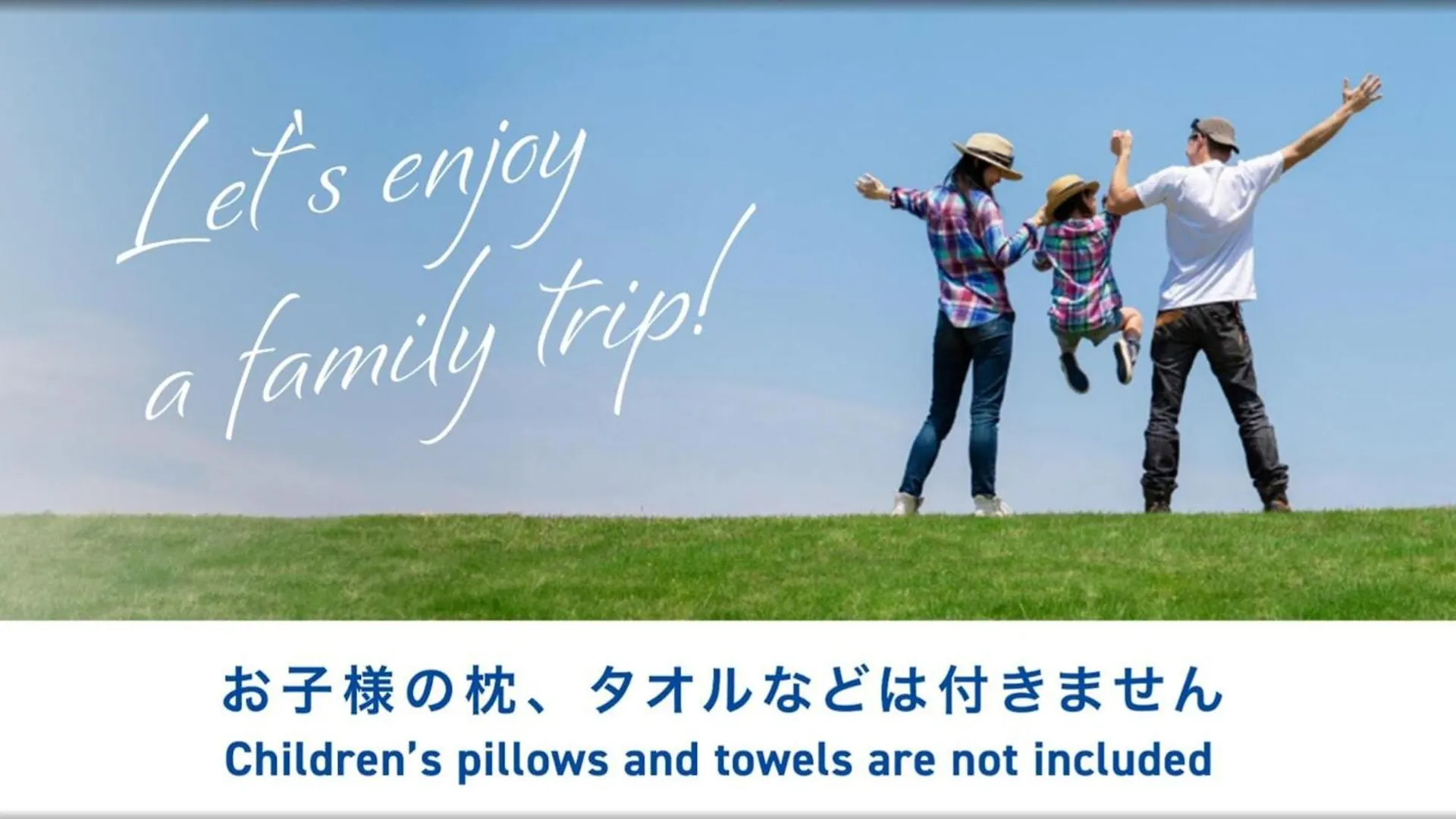 Hotel Toyoko Inn Osaka Shinsaibashi Nishi