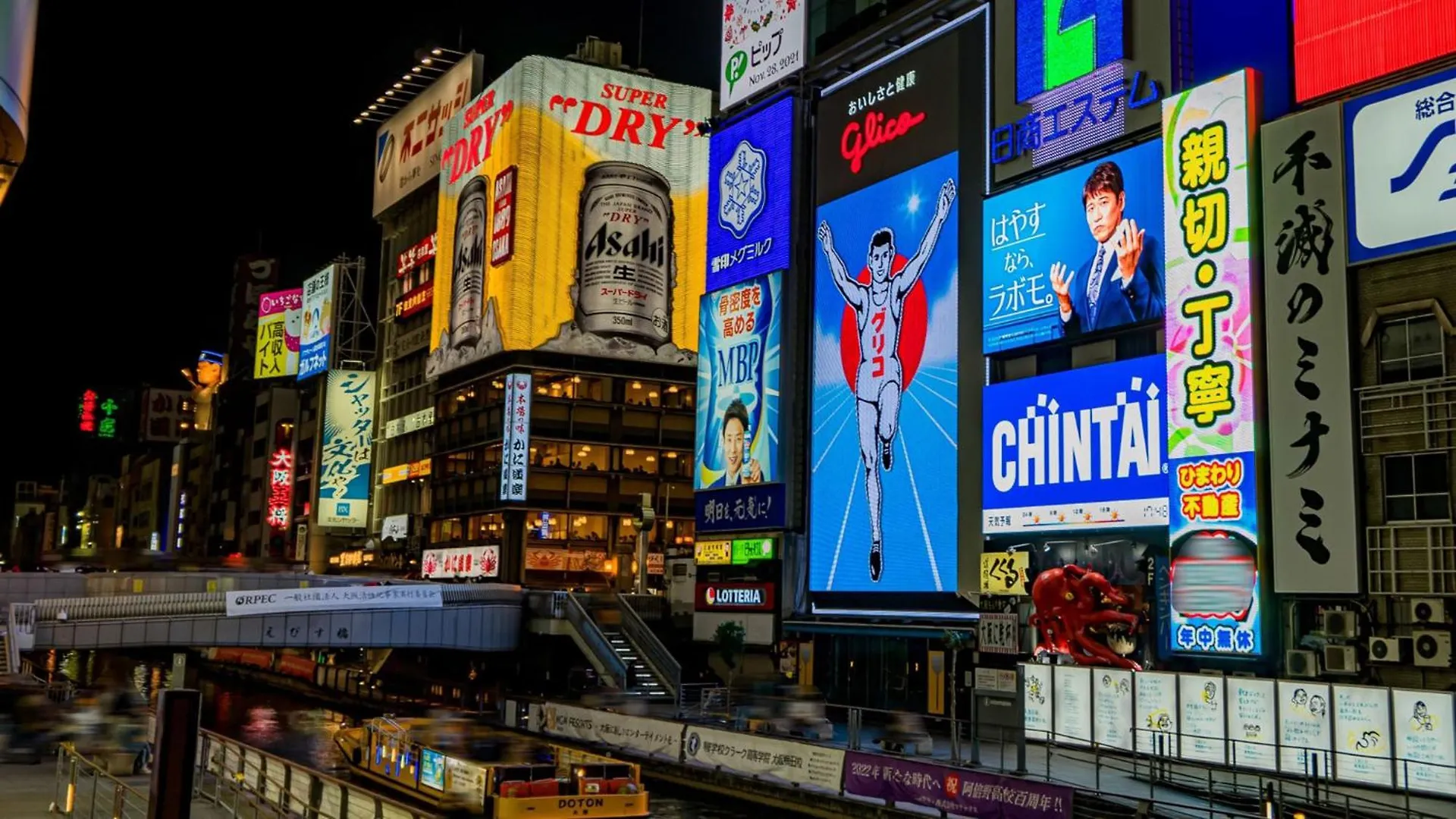 Hotel Toyoko Inn Osaka Shinsaibashi Nishi