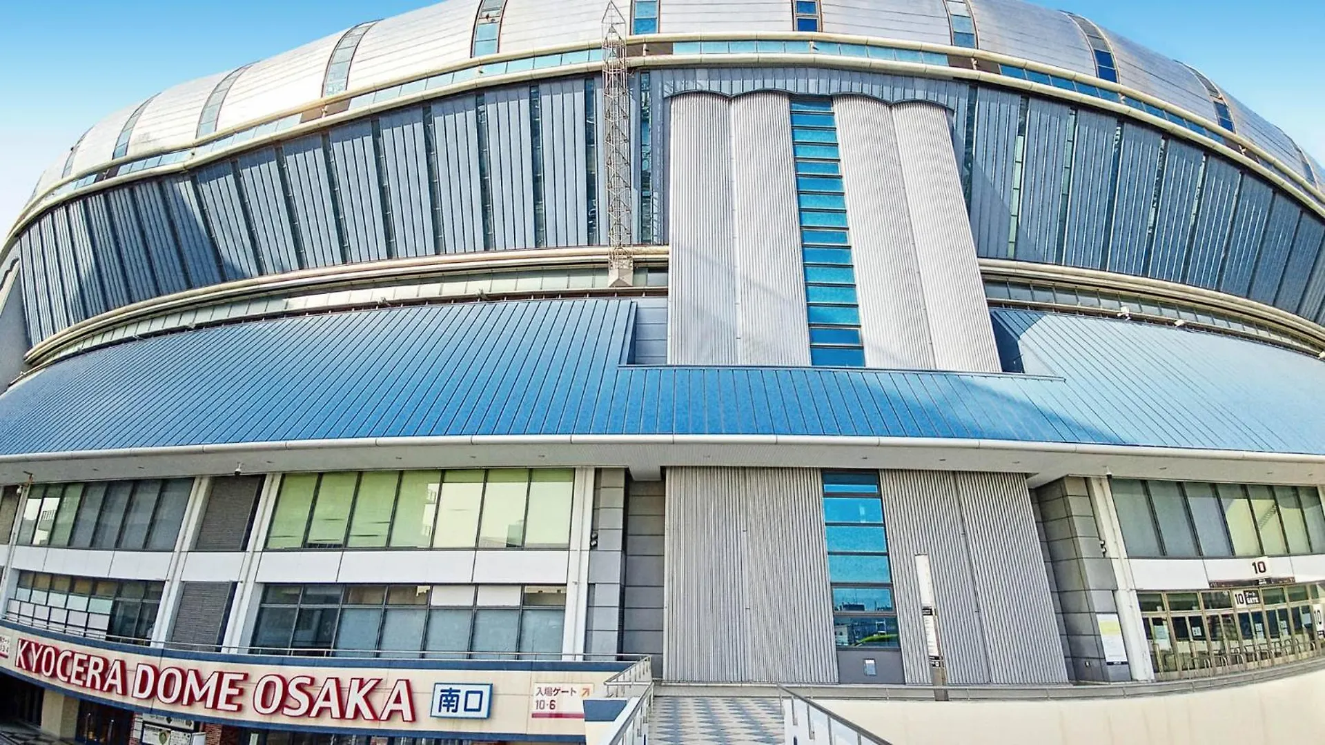 Toyoko Inn Osaka Shinsaibashi Nishi Japan