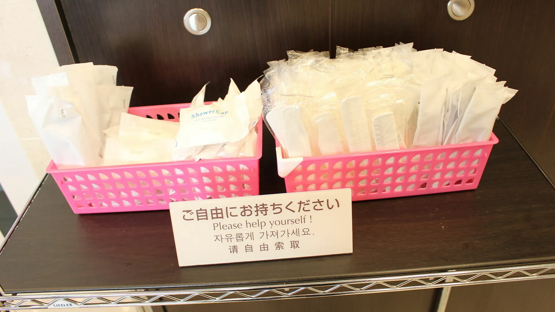 Toyoko Inn Osaka Shinsaibashi Nishi Hotel