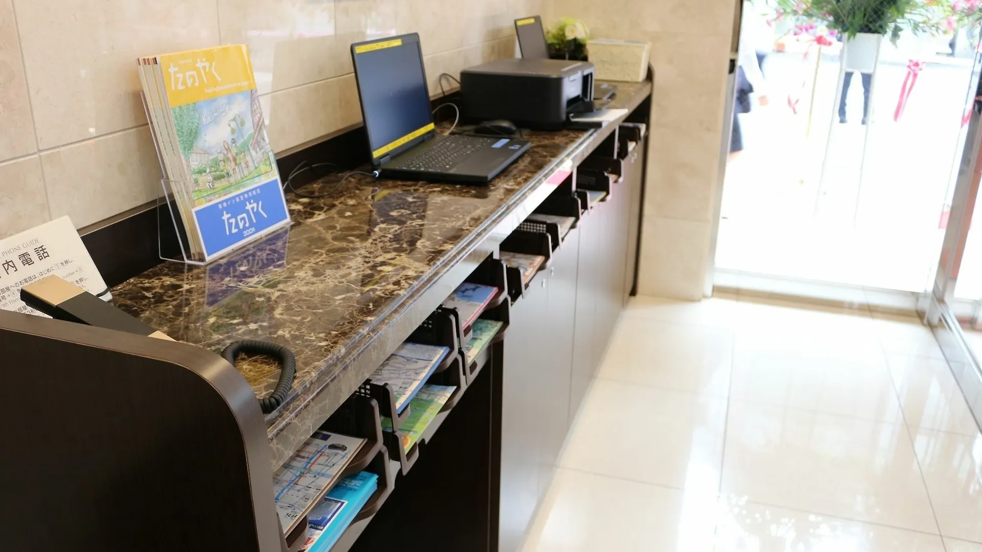 Hotel Toyoko Inn Osaka Shinsaibashi Nishi